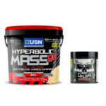 Usn Hyperbolic Mass 4kg + Usn Qhush 20 servings Free