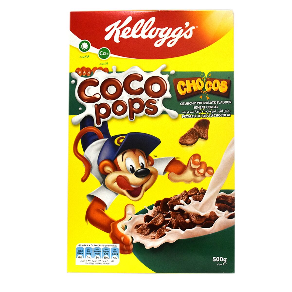 Kelloggs Flocos Coco Pops Chocos 500g - Image 1