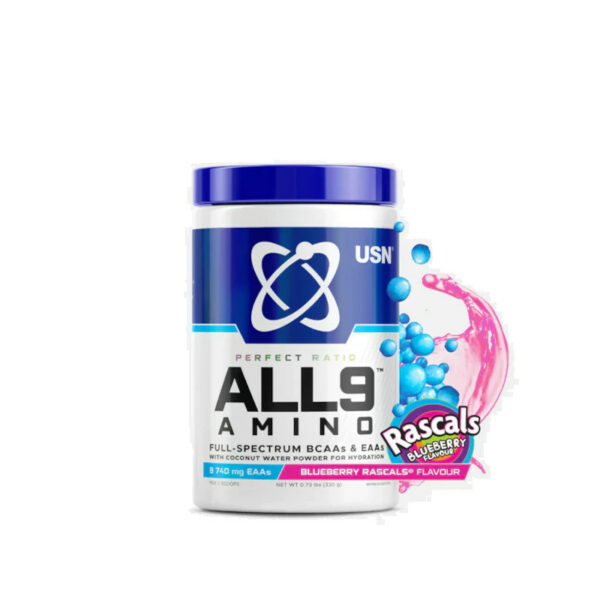 USN ALL 9 AMINO 330GR  SOUR WORMS