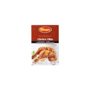 Chicken Tikka 50g